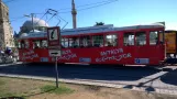 Antalya Nostalji Tramvayi auf Cumhuriyet Cad (2014)