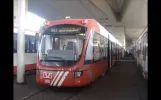 Die Duisburger Variobahn