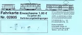 Einzelfahrschein für Hannoversches Straßenbahn-Museum (HSM) (2012)
