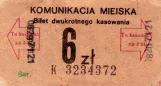 Einzelfahrschein für Miejskie Przedsiębiorstwo Komunikacyjne w Poznaniu (MPK Poznań), die Vorderseite (1984)