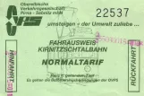Erwachsene Hin/Rückfahrkarte für Regionalverkehr Sächsische Schweiz-Osterzgebirge (RVSOE) (1996)