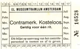 Freikarte: Amsterdam Electrische Museumtramlijn (1989)