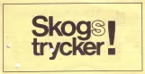 Freikarte für Museumstram Malmö (MSS), die Rückseite (2003)