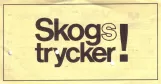 Freikarte für Museumstram Malmö (MSS), die Rückseite (2007)