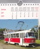 Kalender: Charkiw Straßenbahnlinie 20 mit Triebwagen 304 (2013)