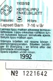 Kinderkarte für Kaupunkiliikenne / Stadstrafik, die Vorderseite (1992)