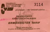 Kinderkarte für Regionalverkehr Sächsische Schweiz-Osterzgebirge (RVSOE) (1996)