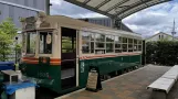 Kyoto Triebwagen 1605 im Shiden Plaza (2023)