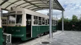 Kyoto Triebwagen 890 im Shiden Plaza (2023)