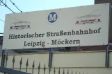 Leipzig der Eingang zu Straßenbahnmuseum Leipzig-Möckern (2008)