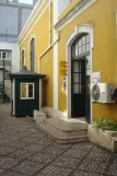 Lissabon der Eingang zu Museu da Carris (2008)