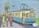 Malbuch: Hannover Straßenbahnlinie 19 mit Triebwagen 2412, die Rückseite (2020)