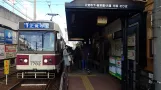 Nagasaki Straßenbahnlinie 1 mit Triebwagen 1702 am Matsuyama Machi (2017)