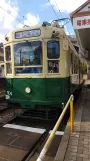 Nagasaki Straßenbahnlinie 3 mit Triebwagen 504 am Hamaguchi-Machi (2017)