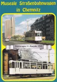 Postkarte: Chemnitz Triebwagen 15 auf Zwickauer Straße (1988)