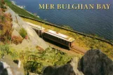 Postkarte: Douglas, Isle of Man Manx Electric Railway nahe bei Mer Bulghan Bay (1989)