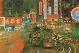 Postkarte: Hongkong Doppelstocktriebwagen 105 auf Hennessy Road (1985)