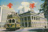 Postkarte: Hongkong Triebwagen 28 auf Des Voeux Rd Central (1980)