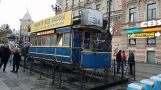 Sankt Petersburg Pferdestraßenbahnwagen 141 draußen Metro Vasileostrovskaya (2017)