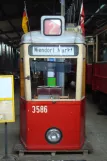 Schönberger Strand Triebwagen 3586 innen Museumsbahnen (2009)