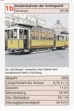 Spielkarte: Karlsruhe Straßenbahnlinie 3 mit Triebwagen 33 vor Bahnhof Hotel Reichshof (2002)