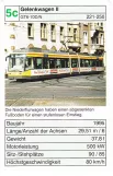 Spielkarte: Karlsruhe Straßenbahnlinie 6 mit Niederflurgelenkwagen 225 nahe bei Europaplatz (2002)