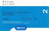 Stundenkarte für Gemeentevervoerbedrijf Amsterdam (GVB), die Vorderseite (2011)