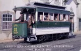 Telefonkarte: Porto Triebwagen 22, die Vorderseite (1996)