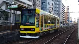 Tokio Toei Streetcar Arakawa Line mit Triebwagen 8908 am Omokagebashi (2017)