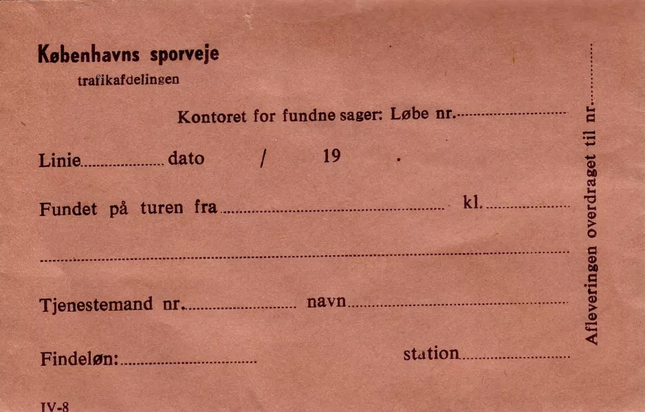 Briefumschlag: Kopenhagen (1965)
