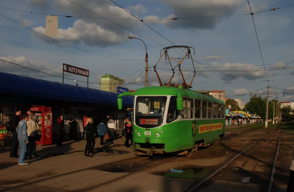 Charkiw Straßenbahnlinie 16 mit Triebwagen 4108 am Heroiv Pratsi (2011)