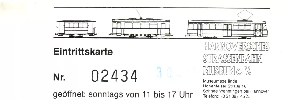 Eintrittskarte für Hannoversches Straßenbahn-Museum (HSM) (2000)