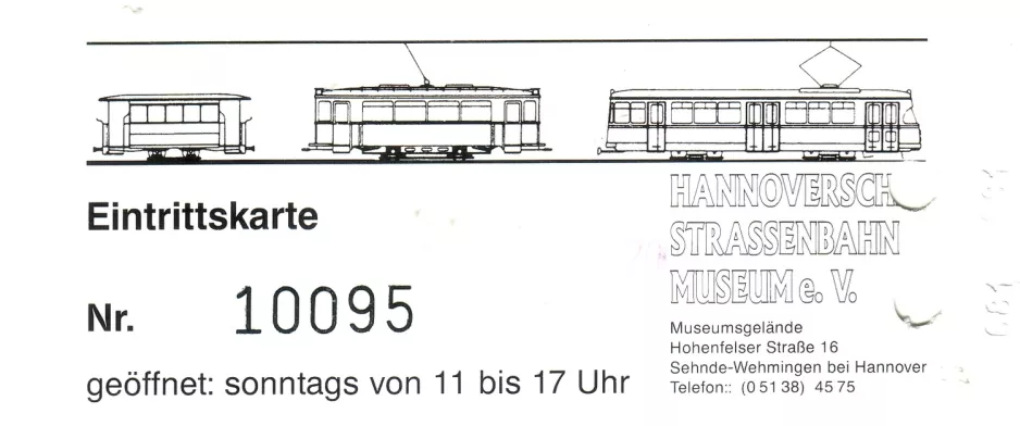 Eintrittskarte für Hannoversches Straßenbahn-Museum (HSM) (2006)