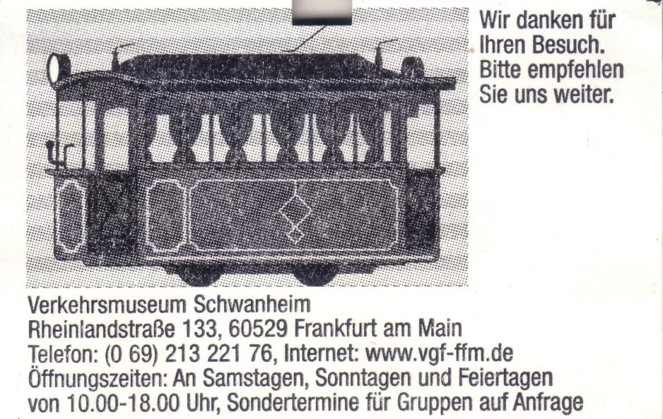 Eintrittskarte für Verkehrsmuseum Frankfurt am Main, die Rückseite (2003)