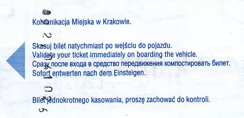 Einzelfahrschein für Miejskie Przedsiębiorstwo Komunikacyjne w Krakowie (MPK Kraków), die Rückseite (2011)