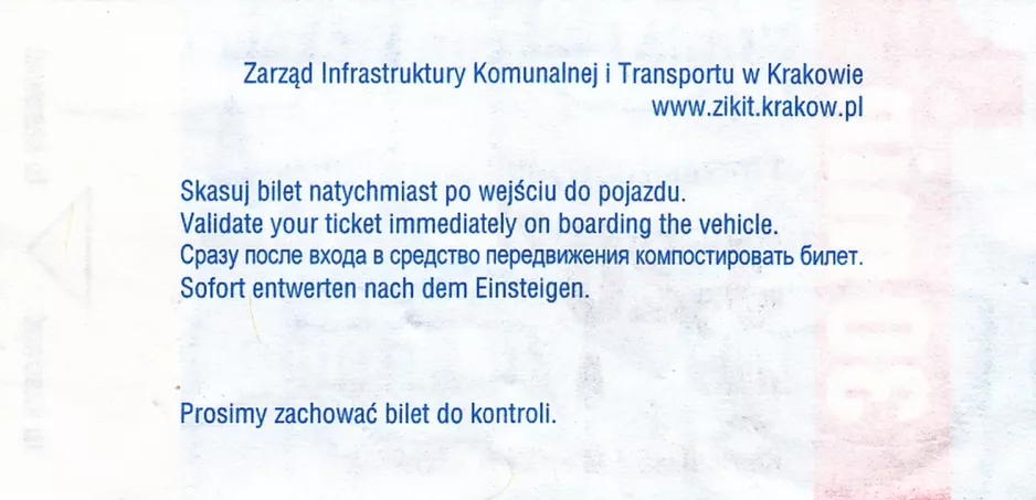 Einzelfahrschein für Miejskie Przedsiębiorstwo Komunikacyjne w Krakowie (MPK Kraków), die Rückseite (2012)
