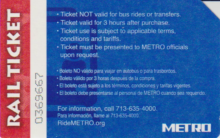 Erwachsenkarte für Metropolitan Transit Authority of Harris County (METROrail), die Rückseite (2018)