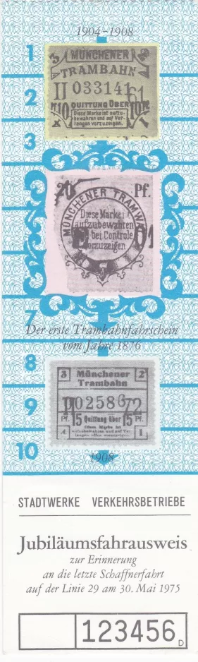 Erwachsenkarte für Münchner Verkehrsgesellschaft (MVG), die Vorderseite (1975)