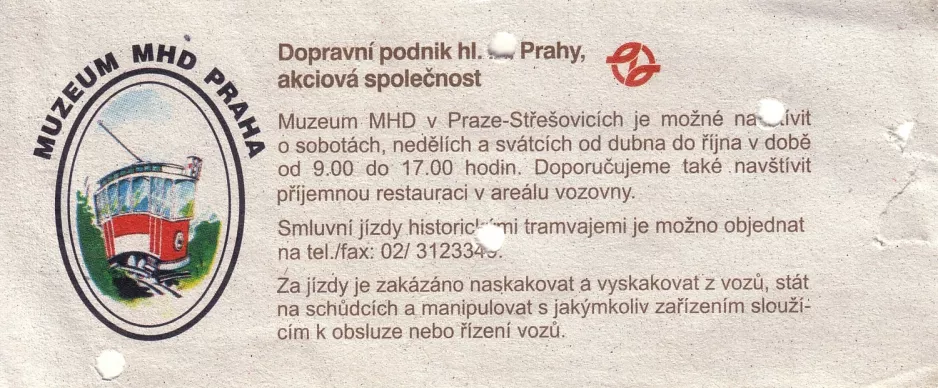Erwachsenkarte für Muzeum Městské Hromadné Dopravy v Praze (MHD), die Rückseite (2001)