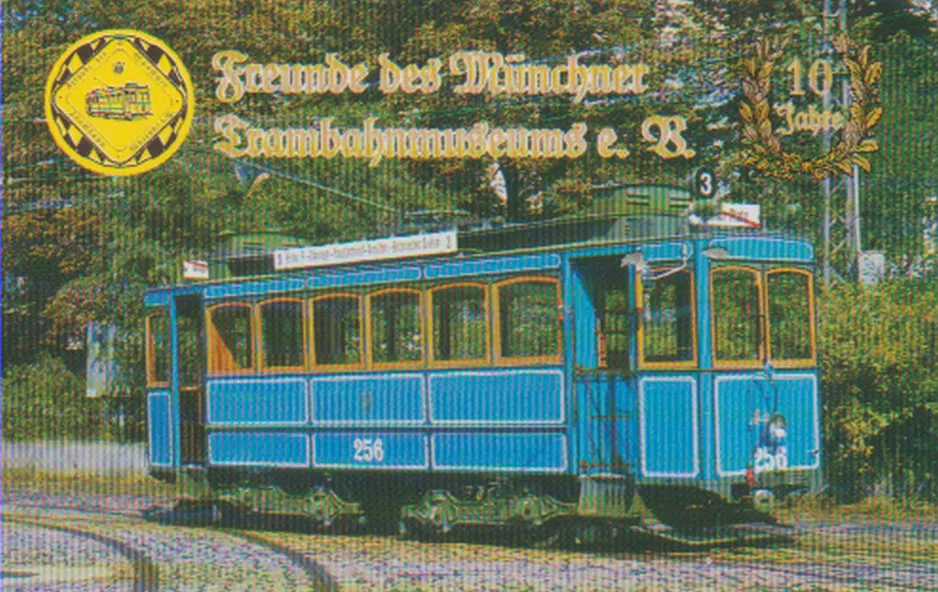 Kalender: München Museumswagen 256, die Vorderseite (1999)