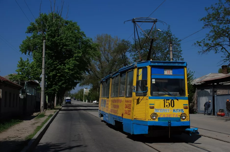 Luhansk Straßenbahnlinie 11 mit Triebwagen 150 auf Frunze Ulitsa (Frunze St) (2011)