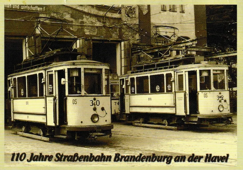 Postkarte: Brandenburg an der Havel vor Altes Straßenbahn Depot (2007)