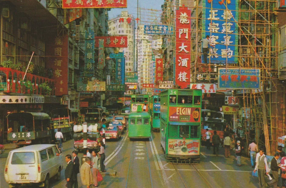 Postkarte: Hongkong Doppelstocktriebwagen 66 auf Burrows Street (1993)