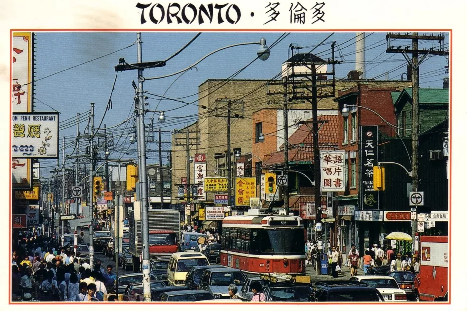 Postkarte: Toronto Straßenbahnlinie 505 Dundas mit Gelenkwagen 4024 nahe bei Chinatown (1980)