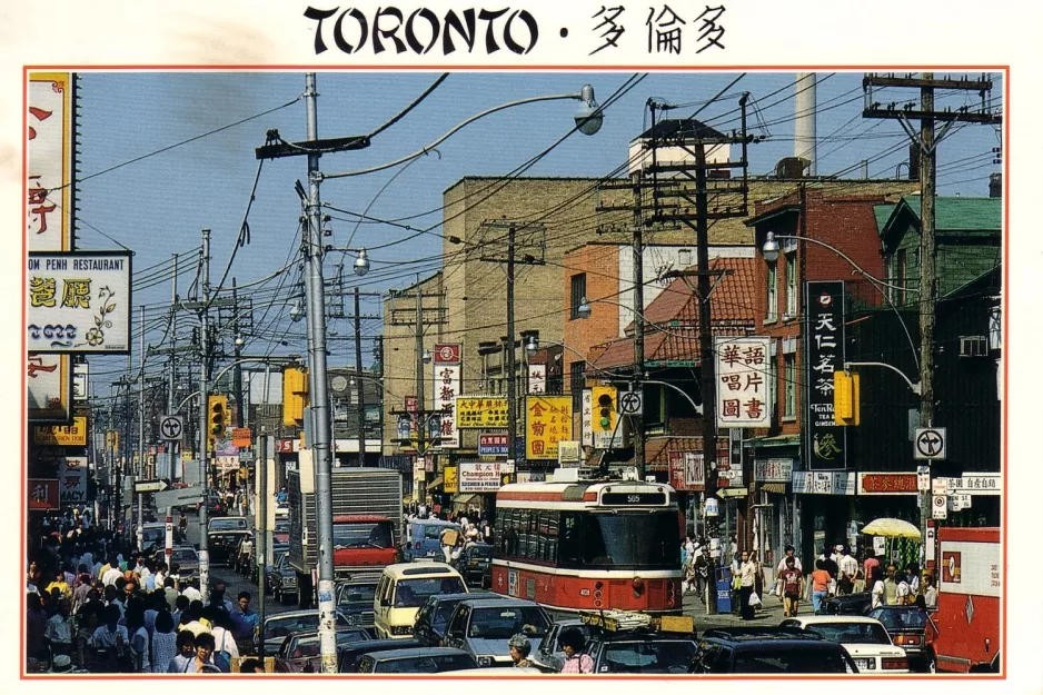 Postkarte: Toronto Straßenbahnlinie 505 Dundas mit Gelenkwagen 4024nah Chinatown (1980)