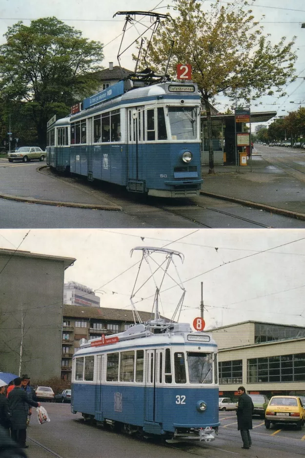 Postkarte: Zürich Straßenbahnlinie 2 mit Triebwagen 1543 am Depot Oerlikon (1982)