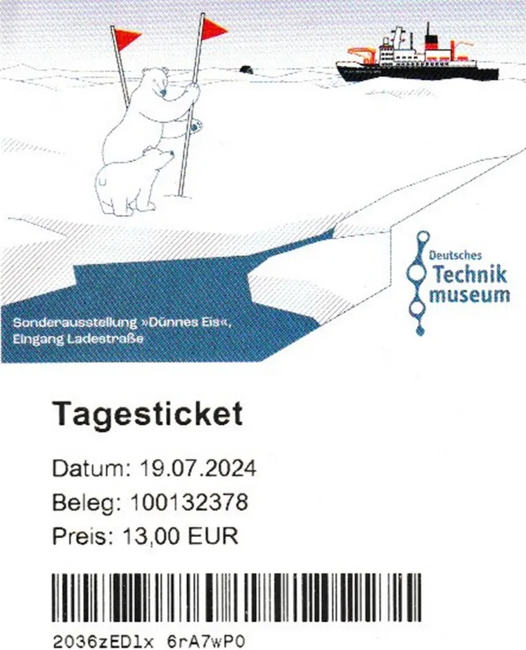 Tageskarte für Deutsches Technikmuseum Berlin (DTMB), die Vorderseite (2024)