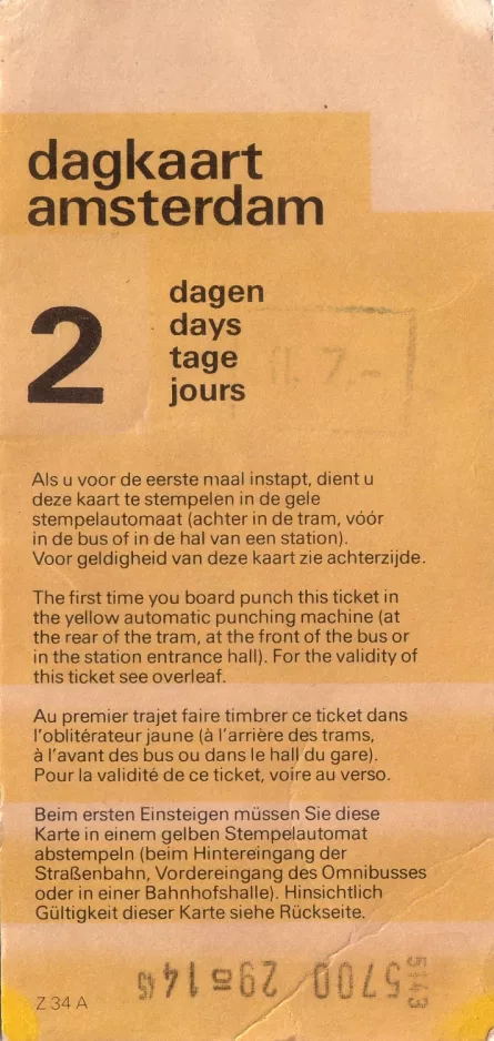 Tageskarte für Gemeentevervoerbedrijf Amsterdam (GVB), die Vorderseite (1981)