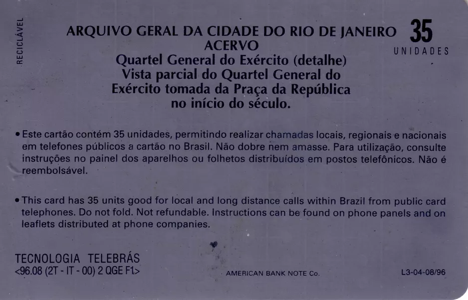 Telefonkarte: Rio de Janeiro, die Rückseite 35 (1996)