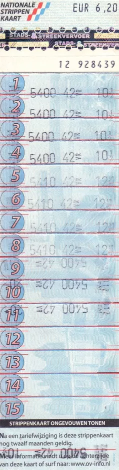 Ticket-Gutschein für HTM Personenvervoer N.V., die Vorderseite (2003)